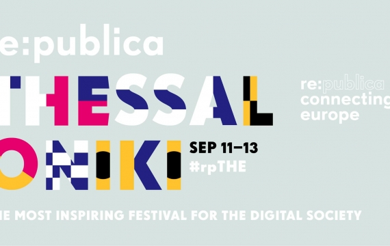 CILD and Open Migration at Re:publica Thessaloniki