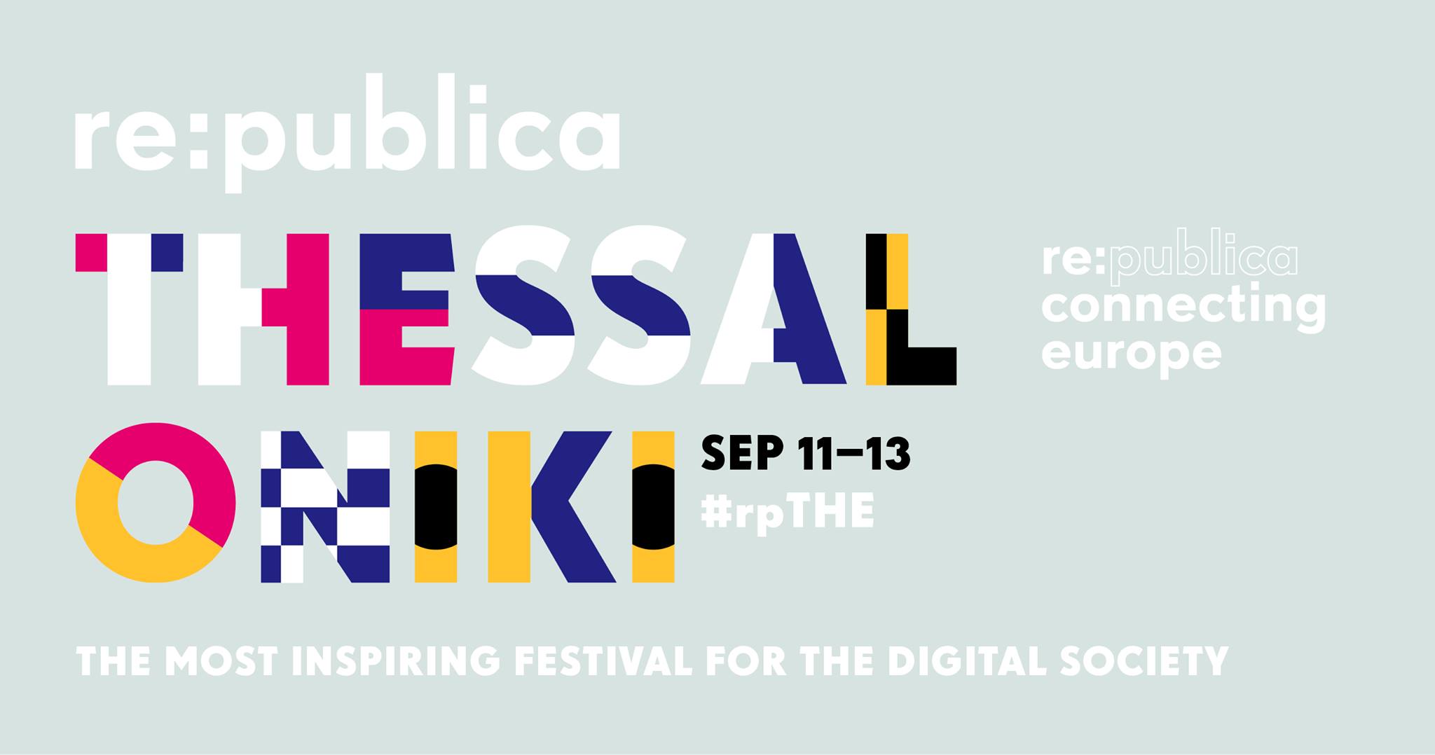 CILD and Open Migration at Re:publica Thessaloniki