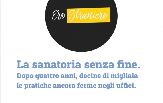 “La sanatoria senza fine”: il nuovo dossier della Campagna Ero Straniero